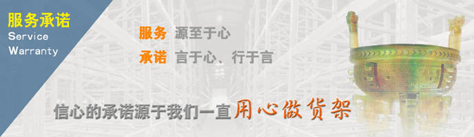 Ϻʹҵ豸޹˾